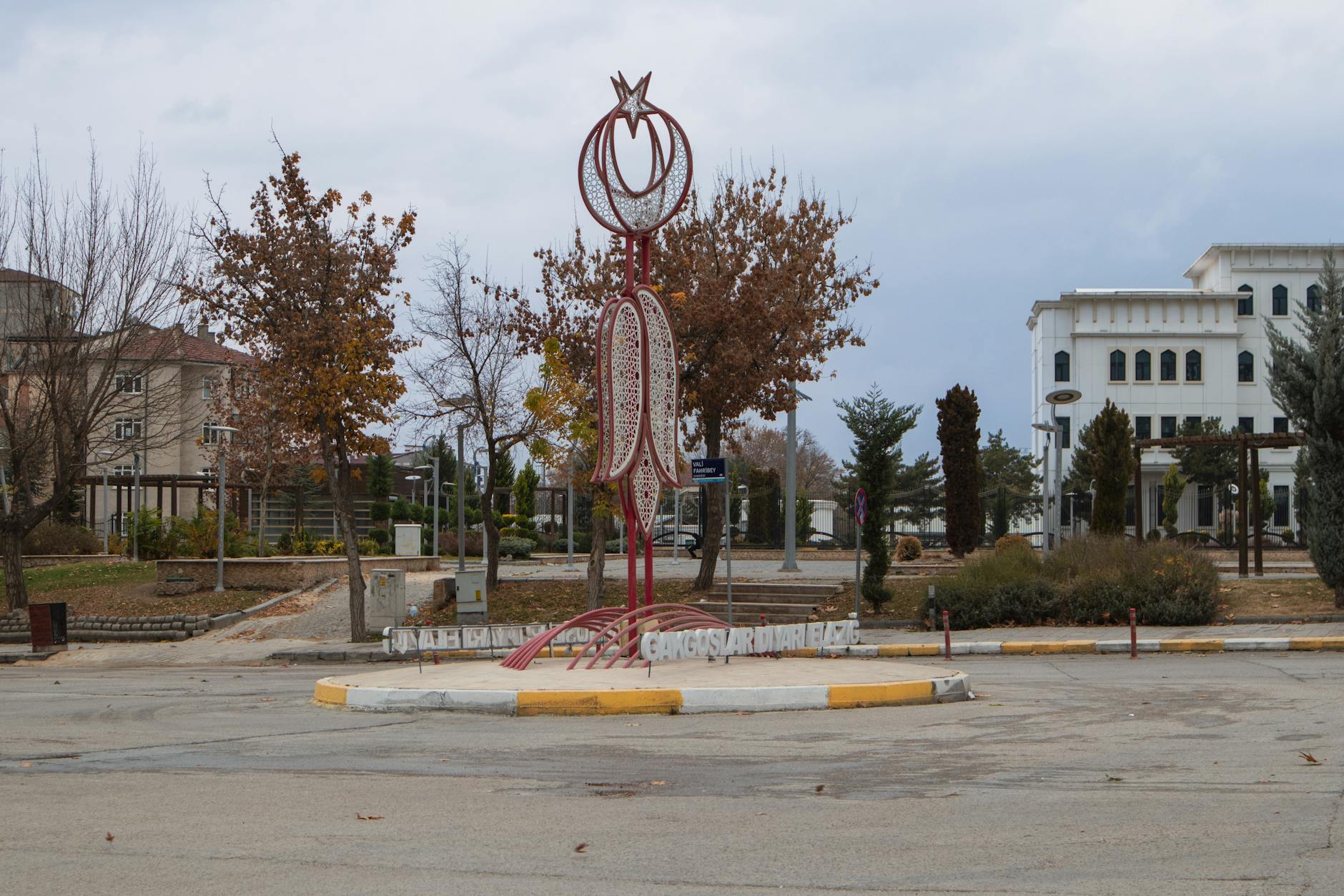 A modern sculpture in an urban setting captures the essence of Elâzığ, Türkiye.