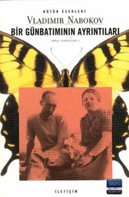 Bir Günbatımının Ayrıntıları | İletişim Yayınları