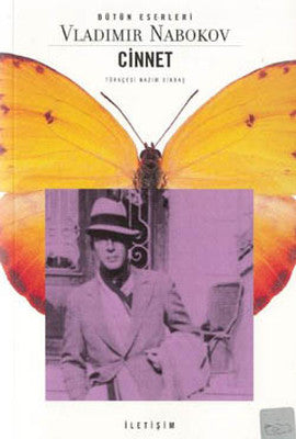 Cinnet | İletişim Yayınları