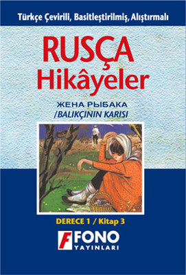 Balıkçının Karısı-Rusça/Türçe Hikayeler (1C) | Fono Yayınları
