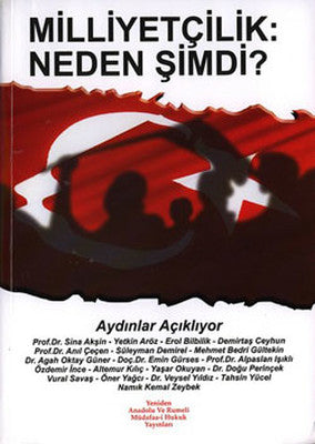 Milliyetçilik Neden Şimdi | Yeniden Ana. ve Rum. Yayınları