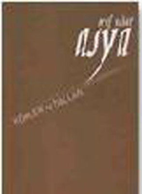 Kökler ve Dallar | Ötüken Neşriyat