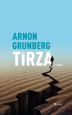 Tirza | Alef