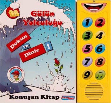 Gülün Yolculuğu - Konuşan Sesli Kitaplar | Smarteach
