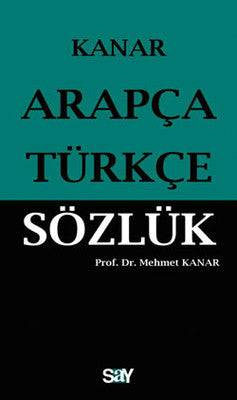 Arapça Türkçe Sözlük (Küçük Boy) | Say Yayınları