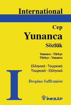International Yunanca Cep Sözlük | İnkılap Yayınları