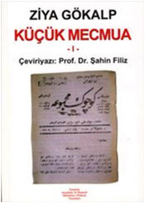 Küçük Mecmua - 1 | Yeniden Ana. ve Rum. Yayınları