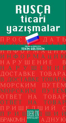 Rusça Ticari Yazışmalar | Derin Yayınları