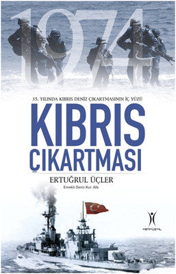 Kıbrıs Çıkartması | Yeniyüzyıl