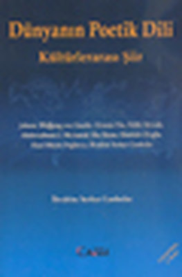 Dünyanın Poetik Dili - Kültürlerarası Şiir | Alfa Aktüel