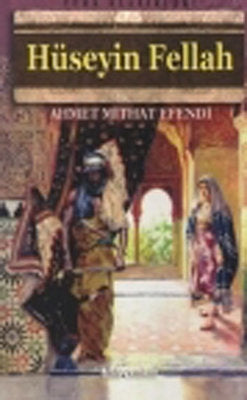 Hüseyin Fellah | Anonim Yayınları
