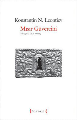 Mısır Güvercini | Kırmızı Yayınları