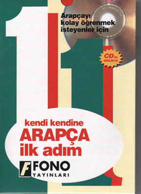 Arapça İlk Adım CD'li 1 - Kutulu | Fono Yayınları