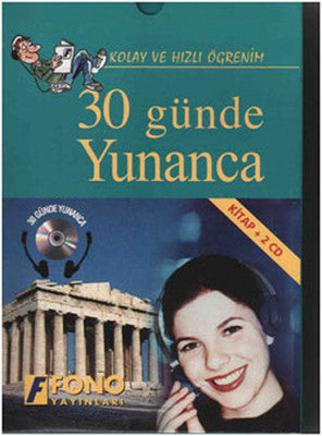 30 Günde Yunanca CD'li - Kutulu | Fono Yayınları