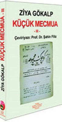 Küçük Mecmua 3 | Yeniden Ana. ve Rum. Yayınları