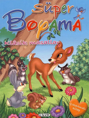 Süper Boyama - Klasik Masallar | Çiçek Yayıncılık