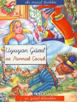 2 Masal Birlikte Dizisi - Uyuyan Güzel ve Parmak Çocuk | Çiçek Yayıncılık