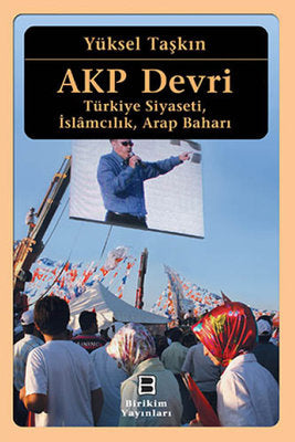 AKP Devri | Birikim Yayınları
