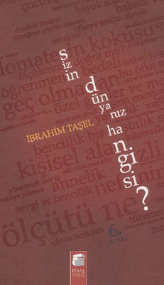 Sizin Dünyanız Hangisi? | Final Kültür Sanat Yayınları
