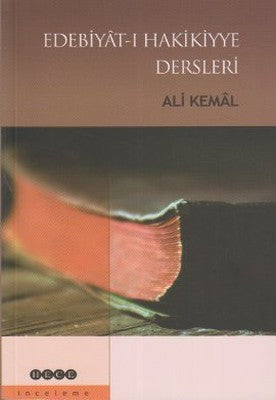 Edebiyat-ı Hakikiyye Dersleri | Hece Yayınları