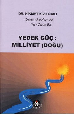 Yedek Güç: Milliyet (Doğu) - Yol Dizisi 5d | Sosyal İnsan
