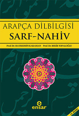 Arapça Dilbilgisi Sarf -Nahiv | Ensar Neşriyat
