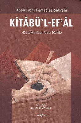 Kitabü'l-Ef'al | Akçağ Yayınları
