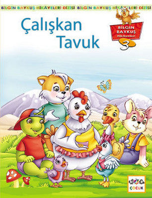 Çalışkan Tavuk | Nar Yayınları