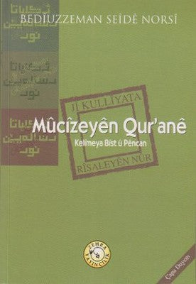 Mucizeyen Qur'ane | Zehra Yayıncılık