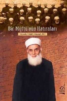 Bir Müftü'nün Hatıraları | Boğaziçi Yayınları