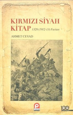 Kırmızı Siyah Kitap | Pınar Yayıncılık