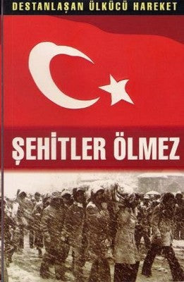 Şehitler Ölmez - 15 Cilt Takım | Hamle Yayınevi (İnce Kapak)