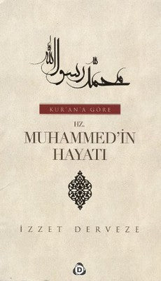 Kur'an'a Göre Hz. Muhammed'in Hayatı (2 Cilt Takım) | Düşün Yayınları (İnce Kapak)
