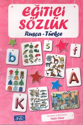 Eğitici Sözlük - Rusça / Türkçe | Parıltı Yayınları
