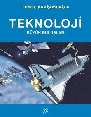Temel Kavramlarla - Teknoloji | 1001 Çiçek