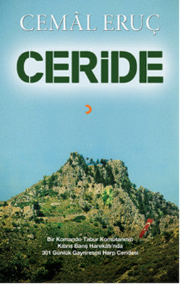 Ceride | Cinius