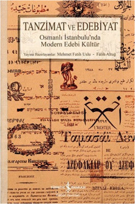 Tanzimat ve Edebiyat | İş Bankası Kültür Yayınları