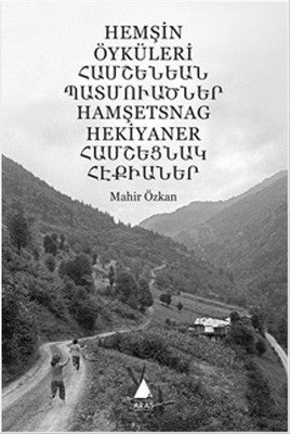 Hemşin Öyküleri | Aras Yayıncılık