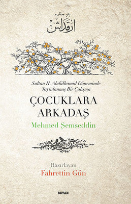 Çocuklara Arkadaş | Beyan Yayınları