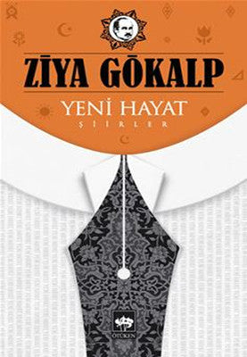 Yeni Hayat | Yapı Kredi Yayınları