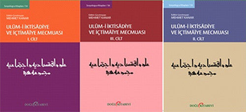 Ulum-u İktisadiye ve İçtimaiye Mecmuası - 3 Cilt Takım | Doğu Kitabevi (Ciltli)