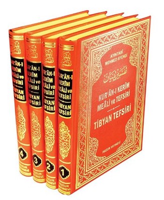 Tibyan Tefsiri - Kuran-ı Kerim Meali ve Tefsiri - 4 Kitap Takım | Huzur Yayınevi - İslam Dizisi (İnce Kapak)