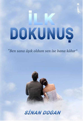 İlk Dokunuş | İkinci Adam Yayınları