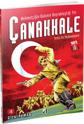 Çanakkale - Yetiş Ya Muhammed 4.Cilt | Damla Yayınevi