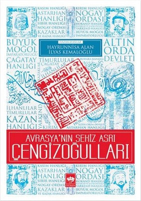 Avrasya'nın Sekiz Asrı Çengizoğulla | Ötüken Yayınları