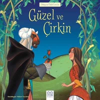 Güzel ve Çirkin | 1001 Çiçek