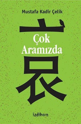 Çok Aramızda | İzdiham