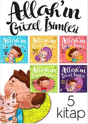 Allah'ın Güzel İsimleri-5 Kitap Takım | Uğurböceği (İnce Kapak)