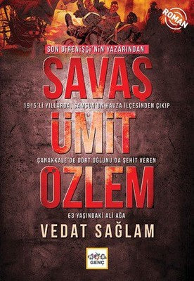 Savaş Ümit Özlem | Nar Genç