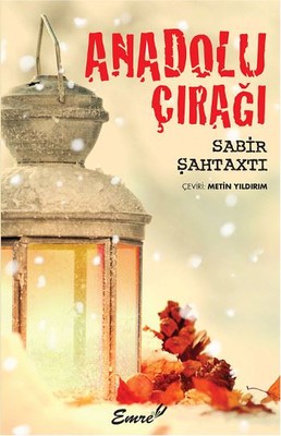 Anadolu Çırağı | Emre Yayınları